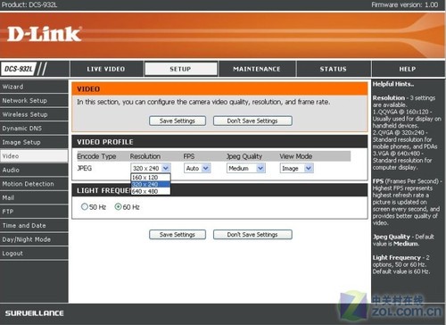 ҹĻ�µ����� D-Link DCS-932l��̽�� 