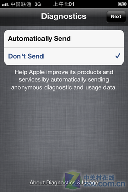 ƻϵͳʮ iOS 5 Beta 