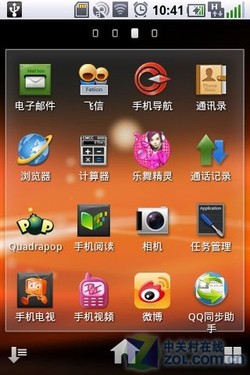 ��Walkman����OMS ���ᰮ����WT18i���� 