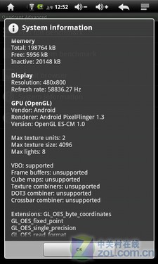 499ԪAndroid 2.2ƽ ŵNOVO5 