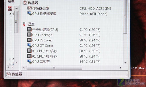 惠普dv4笔记本 能否在40℃环境中运行?