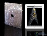 最昂贵的iPad外套 (6).jpg
