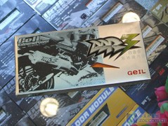 ���8GB�׽� 