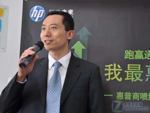 服务升级 惠普“惠商”如何能跑赢通胀