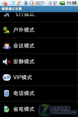 ����W721���� 