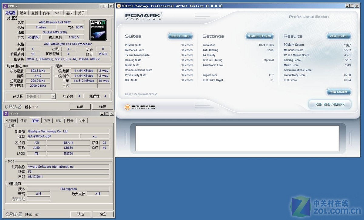 【高清图】 开核神u再现 四核变六核x6-1405t评测图1