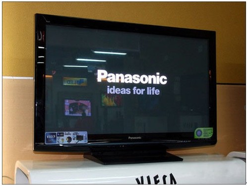 支持爱眼功能 松下p46u20c等离子电视促销