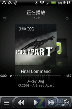 ����û�ChaCha�෴ �罻��HTC Salsa���� 