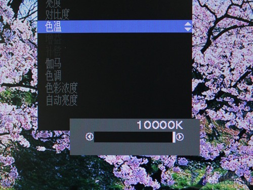 רҵ��ʿ�˲��� ����17999ԪҺ������ 