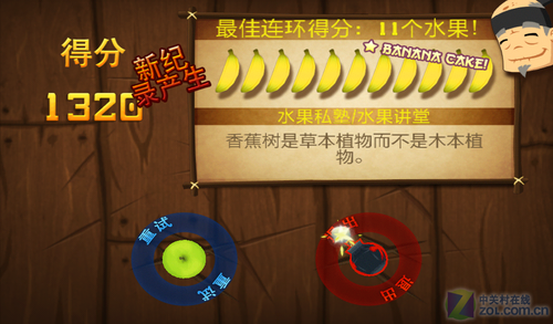 ˶ 9600mAh˹ƽⱨ棨༭У 