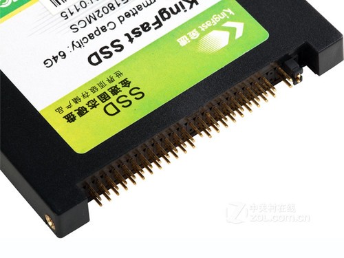 小体积 金速1.8寸64GB固态硬盘解析