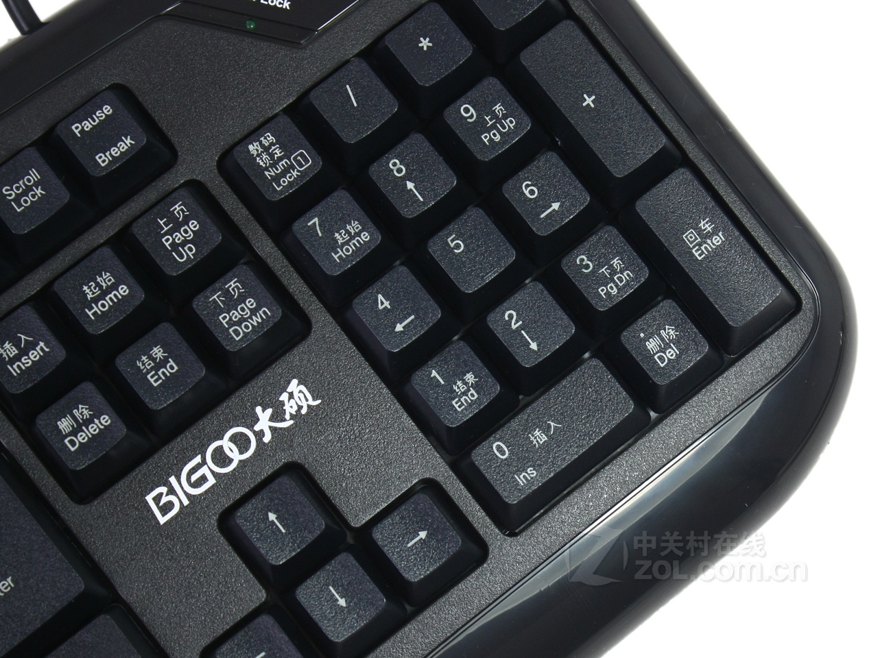 大硕dk765键盘