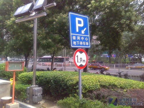 2000mAh����4.3��������׿ ����E800���� 