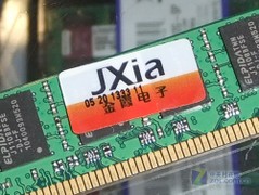 ش ʿ2GB/1333ڴ80Ԫ 