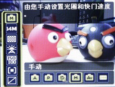 14004俨Ƭ E1468 