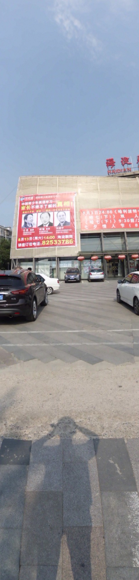 14004俨Ƭ E1468 