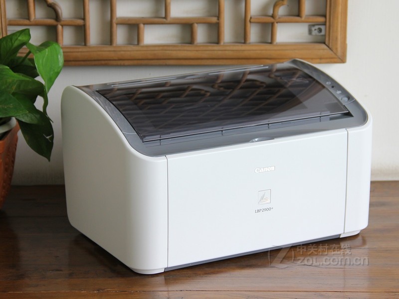 LBP2900+