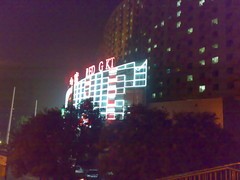 ŵ����N73����K800i��ս320������֮�� 