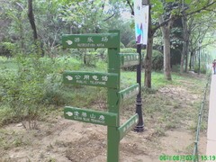 ŵ����N73����K800i��ս320������֮�� 