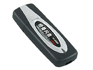 ŦUV2ͣ128MB