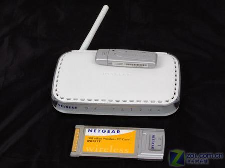 稳定也是一种境界 网件108M套装测试