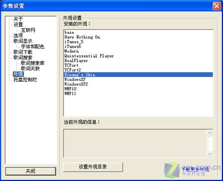 ��۲������� 