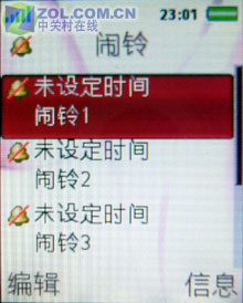 �з��������� 200������3G����K610���� 