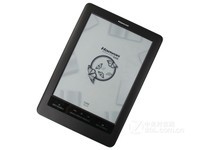 汉王E920电纸书辽宁1580元