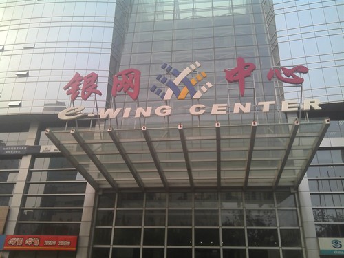 OPhone2.5�������� TD��Ʒ��˶T20���� 