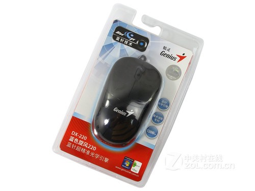 表面任驰骋 精灵蓝色旋风220鼠标评测