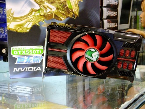 低价中端显卡 铭瑄gtx550ti仅售799元