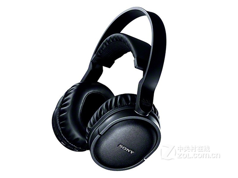 MDR-DS7500