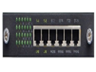 DCN DCBV100-8S/8