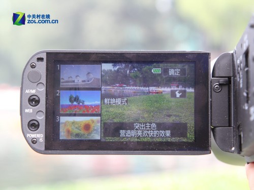 滤镜大师是什么用途 ce4yg4kTiecu2.jpg