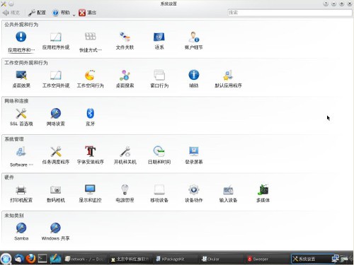 ��Win8����!����Linux���а�Qomo3.0�ײ� 