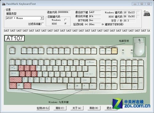 Tt�ػ��߻�е�����ײ� 