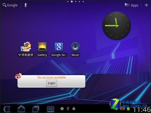 ܻȫ о΢RK2918SDK2.0ȫ 