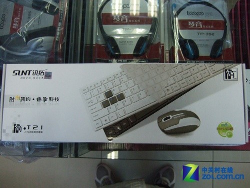 讯拓T21
