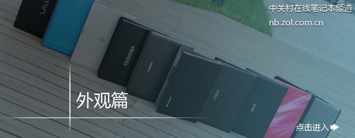 Ⱥ����¹˭������?ʮ������ѧ�������� 