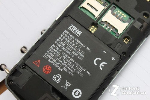 千元android性价比之王 中兴刀锋v880评测