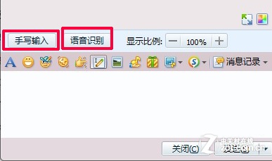 ¼д QQ2011ʽ 