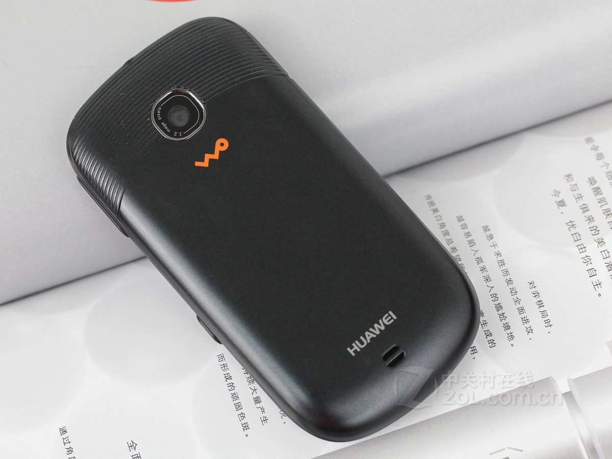 【高清图】 华为(huawei)u8520其他图赏 图140