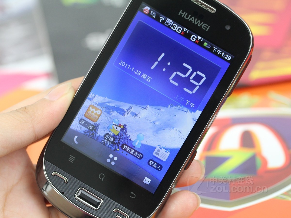 【高清图】 华为(huawei)u8520其他图赏 图174