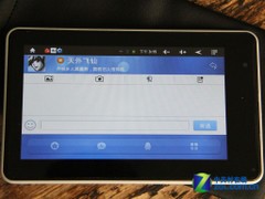 оϲ 7Ӣ簺A7ƽ 