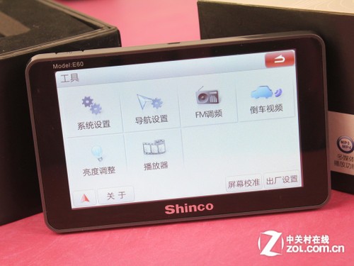 新版S4.0 新科E60高清导航仪上路实测