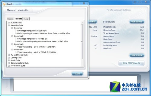 ��հ8GB �ڱ� 1600 