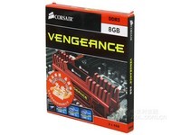 红色马甲 海盗船8GB/1600套装快速测
