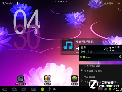 1Gڴ ִS800ȫ 