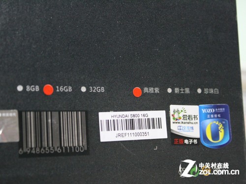 1Gڴ ִS800ȫ 