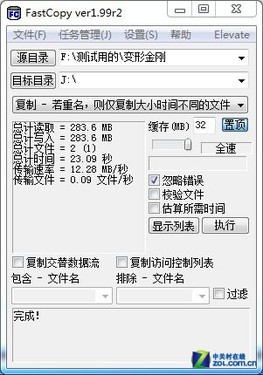 8GB TF 